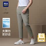 海澜之家（HLA）休闲裤男款轻商务时尚直筒裤子男夏季 卡其84 5XL 195/104A推荐210~216斤