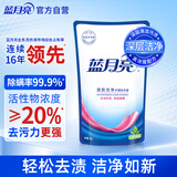 蓝月亮 深层洁净洗衣液 自然清香 500g袋装 补充装 高效除螨 强效去污 