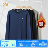361°卫衣男装春季长袖运动服休闲圆领宽松加绒上衣服652344801D-5