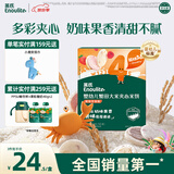 英氏（Engnice）婴幼儿夹心米饼树莓草莓味宝宝零食磨牙饼干 营养米饼42g