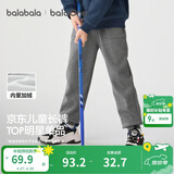 巴拉巴拉童装儿童裤子男童女童长裤秋冬装运动百搭休闲裤时尚卫裤束脚裤潮