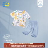童恋初心婴儿夏季套装短袖七分裤宝宝纯棉薄款新生分体夏天衣服男女童夏装