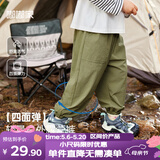 嘟嘟家宝宝裤子夏季儿童防蚊裤薄款男童工装裤女童童装衣服 卡其色 110