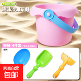 宝宝小铲子玩沙子软胶沙滩挖沙挖土工具儿童海边沙滩玩具水桶套装 沙滩桶【网兜4件套】元气粉