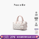 纽芝兰（NUCELLE）飞马波士顿包包2026新款轻奢小众手提斜挎女士包包生日礼物送女生