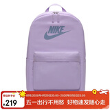 耐克（NIKE）男女双肩包背包 电脑包旅行包书包 DC4244-512 紫