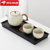 琦轩源茶具茶盘套装家用小套一壶二四杯陶瓷喝茶泡茶壶功夫茶杯 行云正把壶套+茶盘 3件