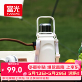 富光保温杯大容量316L水杯男女户外运动茶水分离杯双饮茶杯子1500ml