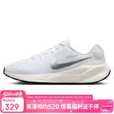 耐克NIKE跑步鞋女子减震透气REVOLUTION 7运动鞋FB2208-101白35.5