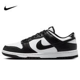 耐克NIKE七夕男休闲板鞋 DUNK 运动鞋HF5441-100黑白45