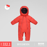 保姆鹅 宝宝羽绒连体服婴儿羽绒服冬装连身服抱服外出服睡袋[NM2119] 中国红 90cm