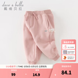 戴维贝拉（DAVE＆BELLA）童装秋冬女童裤子男童加绒裤儿童棉裤冬季运动裤宝宝保暖长裤冬裤 粉色DB4237140-N 120 cm（建议身高110-120cm）