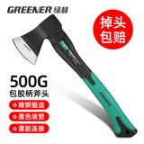 绿林家用斧头木工户外劈柴神器斧子500G砍树伐木砍骨刀精钢斧特大号