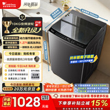 小天鹅（LittleSwan）波轮洗衣机全自动家用 10KG 直驱变频 TB10V28DT 以旧换新 京东自营 一级能效