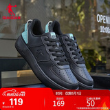 乔丹男鞋夏季轻便透气板鞋运动鞋空军一号休闲百搭厚底增高小白鞋