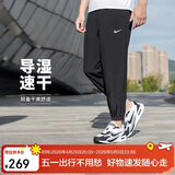 耐克NIKE男运动裤 春秋训练束脚休闲裤时尚百搭FB7498-010黑M