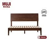 MUJI实木床 OA/WN 住宅家具简约 白橡木风格/黑胡桃风格 WN 单人 长212*宽124*高103.4cm