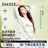 嫚熙（EMXEE）睡衣春夏季孕妇装衣服裤子哺乳待产产后月子服家居服套装弹力丝麻 浅草曼波-两件套（无哺乳口调节带） M