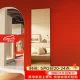 安尔雅 穿衣镜浴室镜贴墙全身镜子卧室客厅试衣镜家用22*22直角四片装