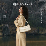 BAGTREE【朱珠同款】包包树奶盒包植鞣皮单肩斜挎腋下通勤Hobo枕头女士包 皎月白-中号【磁吸拉链款】 高级小众