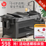 优乐博（ULOP）折叠婴儿床可移动拼接床多功能宝宝床带尿布台新生儿摇床哄娃神器 加大款黑色[蚊帐+尿布台+床铃]