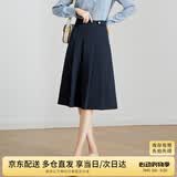 尚都比拉洋气减龄春秋学院风a字裙半身裙职业气质显瘦百褶裙 深蓝色 M 