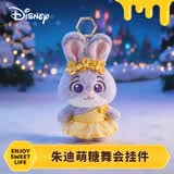迪士尼（Disney）疯狂动物城朱迪舞会玩偶挂件毛绒玩具包包钥匙扣送女友生日礼物女