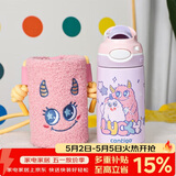 contigo儿童锁扣316L不锈钢保温龙口杯HBC-DEM117怪怪甜心 410ml