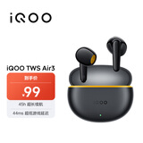 vivoiQOO TWS Air3 隐耀黄 KPL推荐蓝牙耳机 44ms超低游戏延迟 安卓iOS跨生态兼容