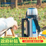 虎牌（TIGER）不锈钢保温保冷杯户外运动大容量旅行壶MHJ-A15C-XS 不锈钢1.49L