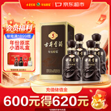 古井贡酒 年份原浆古5 浓香型白酒 40.6度 500mL*4瓶 整箱装