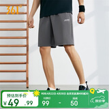 361°短裤春夏季男休闲裤男跑步宽松户外健身运动裤五分裤652124711-4