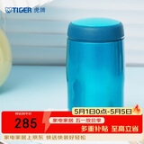虎牌（TIGER）不锈钢保温保冷杯原装进口水杯MJA-B024-ABT水蓝色240ML