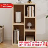 雅美乐小柜子客厅卧室书房阳台宿舍办公简易书柜书架落地五格柜组合