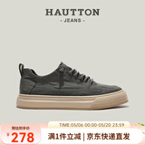 皓顿（HAUT TON）男鞋2026夏季透气薄款休闲布鞋经典板鞋帆布鞋子男 3141