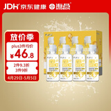 海昌 视护能滋养清洁美瞳隐形眼镜护理液120ml*4盒套装