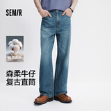 森马（Semir）森柔|牛仔裤男夏季宽松直筒裤复古水洗薄款纯棉长裤103325124102A