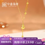 中鑫珠宝18k金小葫芦项链彩金锁骨链K黄金色吊坠ab链设计感送女友礼物