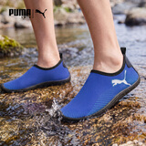 彪马（PUMA）沙滩鞋男女溯溪鞋户外防滑防扎伤成人游泳鞋赤足贴肤潜水鞋涉水鞋