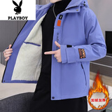 花花公子（PLAYBOY）棉服男冬季潮流秋冬款宽松连帽外套男棉衣羽休闲绒服棉袄男装 118蓝色加绒 XL （约120-130斤可穿)