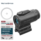 维特光学（VECTOROPTICS）博宸 ACOG棱镜瞄抗震十字镜火车头瞄准镜1倍镜3倍镜4倍镜小海螺 SCPS-M01 博宸1x16 Micro