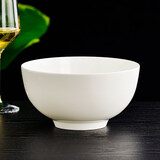 洁雅杰陶瓷碗大号8英寸骨瓷盛汤碗纯白盛菜碗 20.7厘米口径 45%骨粉含量