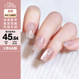 Miss Candy纯手工美甲贴片穿戴甲一秒穿戴可重复使用猫眼亮片 SG296-S 金璃