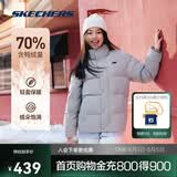 斯凯奇2025冬季保暖时尚百搭男女同款羽绒外套P423U038