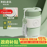 物生物保温杯女士手持咖啡杯高颜值吸管杯大容量水杯学生杯子生日礼物