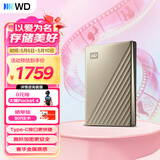 西部数据（WD）移动硬盘6TB type-c Ultra系列 2.5英寸 金 机械硬盘 笔记本电脑外接加密兼容Mac 大容量家庭存储