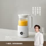 olayks立时破壁机家用小型豆浆机迷你0.8L榨汁机辅食料理机多功能全自动免煮免手洗新款静音1-3人用