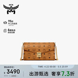MCM 【母亲节礼物】TRACY中号链条包信封包单肩斜挎女包干邑色