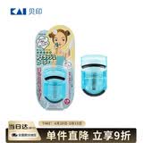 貝印迷你眼睫毛夹子 小巧便携睫毛卷翘器 广角不夹皮持久卷翘（湖绿）