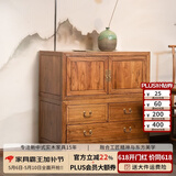 溪木工坊 新中式衣柜实木中式禅意卧室顶箱柜家用榆木大衣柜子组合 双门小储物柜 榆木